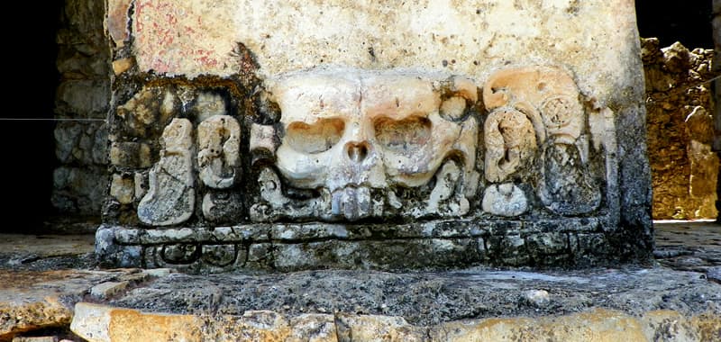Grupo de Deidades, Curiosidades de Palenque